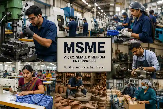 MSME Bill 2026 Passes : ਲੋਕ ਸਭਾ 'ਚ MSME ਸੋਧ ਬਿੱਲ ਪਾਸ, ਕਾਰੋਬਾਰੀਆਂ ਨੂੰ ਮਿਲੇਗੀ ਵੱਡੀ ਰਾਹਤ, ਟਰਨਓਵਰ ਵਧਣ 'ਤੇ ਵੀ ਨਹੀਂ ਖੋਹੇਗਾ MSME ਦਾ ਦਰਜਾ!
