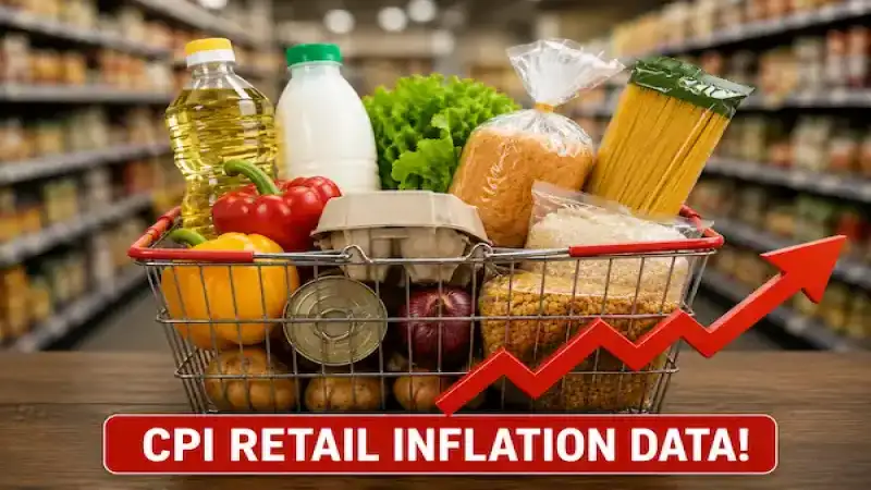India CPI Inflation Data: ਜਾਰੀ ਹੋਣਗੇ ਮਹਿੰਗਾਈ ਦੇ ਅੰਕੜੇ, ਜੁਲਾਈ 'ਚ ਰਿਟੇਲ ਮਹਿੰਗਾਈ 4.50% ਤੱਕ ਪਹੁੰਚਣ ਦੀ ਉਮੀਦ, ਖਾਣ-ਪੀਣ ਦੀਆਂ ਵਸਤੂਆਂ ਨੇ ਵਧਾਇਆ ਬੋਝ!